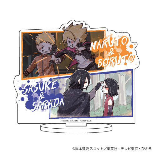 『BORUTO-ボルト- -NARUTO NEXT GENERATIONS-』キャラアクリルフィギュア 01/ナルト&ボルト&サスケ&サラダ(グラフアート)
